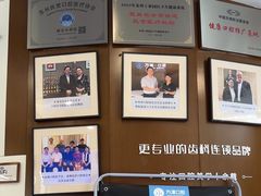 -方津口腔(旺墩路店)