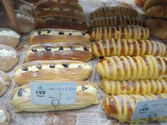 -大苹果面包生日蛋糕(明珠店)