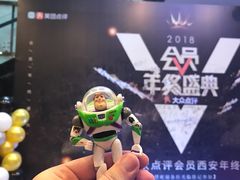 -徐记海鲜(陕西历史博物馆|明德门店)
