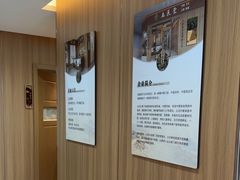 -名医堂·颈肩腰腿特色调理(浦三路店)