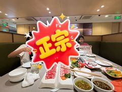 -海底捞火锅(西直门凯德MALL店)