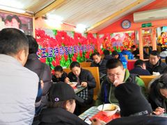 -辣肉面大王(天平路店)