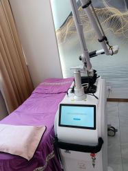 -烟台曙光医疗美容医院