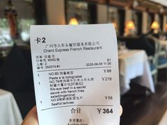 -火车头法国西餐厅