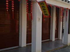 -三亚红色娘子军演艺公园景区
