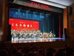 -公共文化中心剧院