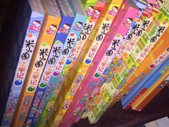 -西西弗书店&矢量咖啡(凯德晶萃广场店)