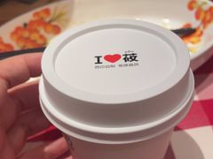 -西贝(枫蓝国际购物中心店)