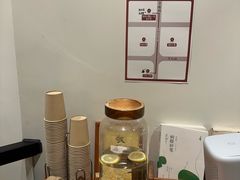 -LilBee Coffee