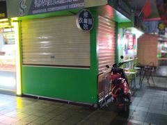 -港华水果街(港华广场店)