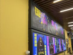 -谜盒子奇幻密室(南屏店)
