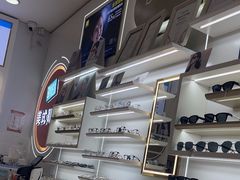 -美式眼镜·授权蔡司.依视路.尼康.豪雅.明月(南翔印象城店)