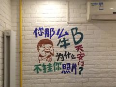 -8号苑自助烤场(西单店)