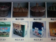 -喜洋洋蟹庄(阳澄湖店)
