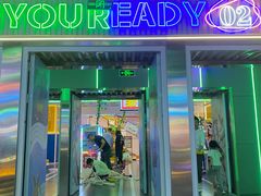 -快乐街区(成都龙湖北城天街店)