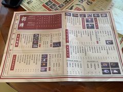 菜单-捷信牛奶甜品世家(五道口店)