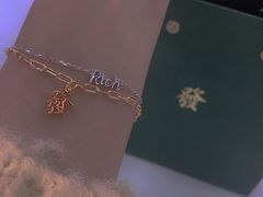 -LADY FAFA(巨鹿路陕西南路路口店)