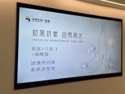 -咪咪比基尼脱毛专业店