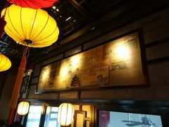 -星巴克(北京天坛东路店)