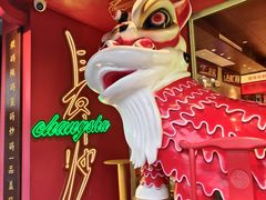 -德天顺盖码饭(人民西路店)
