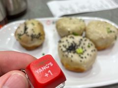 -小杨生煎(白玉兰广场店)