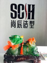 点击看大图 -尚辰·hair salon