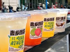 -老乡鸡(舒城路店)
