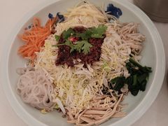 红樱桃大拌菜-红樱桃·新派辽菜(北行店)