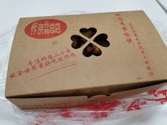 -阿捡忭京炸鸡(韭菜园总店)