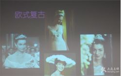 -上海彩妆秀摄影设计有限公司