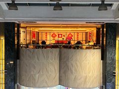 -利苑酒家(宜安广场店)