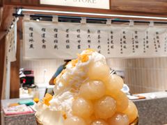 -糖糖屋•糖水•雪花冰店(时尚天河店)
