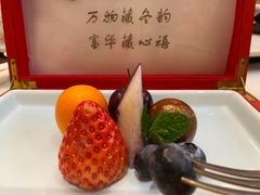 -南京苏宁环球大酒店(桥北店)