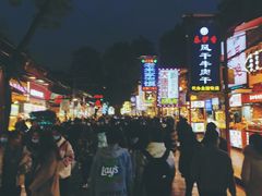 -鼓楼夜市