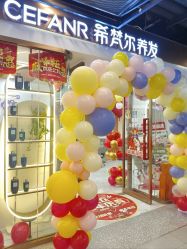 -希梵尔头皮抗衰·科技养发