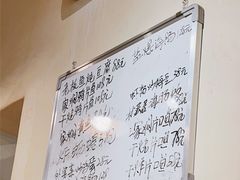 -松云居