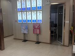 -深圳尔睦丽沙口腔门诊部(丽沙花都店)