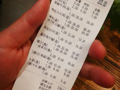 -顺鑫烧烤店(南庄店)
