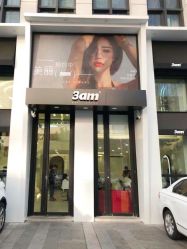 -上禾 HAIR SALON