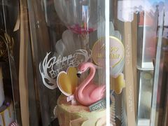 冷柜里的蛋糕-杜哈夫DOUX RÊVE·生日蛋糕(日月光店)