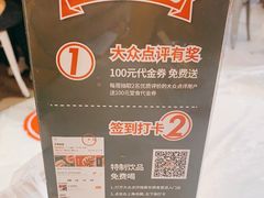 -东排食堂长沙小吃大排档(五一广场店)