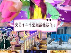 -郑州银基冰雪世界