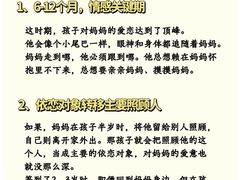 -惟初心理咨询工作室(静安分店)