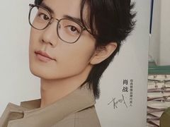 -美式眼镜·授权蔡司.依视路.尼康.豪雅.明月(人民广场店)