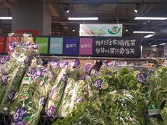 -美廉美超市(圣熙8号购物中心店)