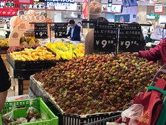 -永辉超市(鲁谷店)