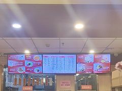 -庆丰包子铺(金沟河桥店)