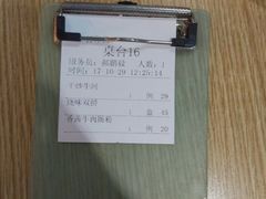 -嘉旺港式茶餐厅(延长中路店)