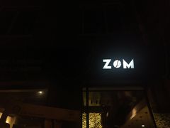 门面-ZM COFFEE(西安路店)