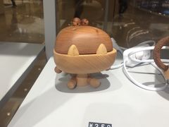 -Ruimu手作(滨安路店)